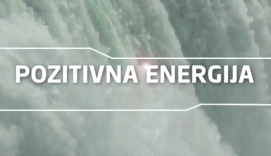 ERSTE BANKA i W&W ENERGY